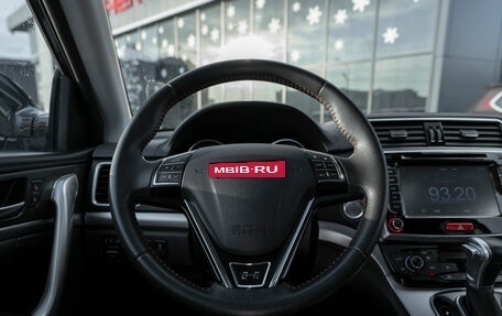 Haval H6, 2019 год, 1 490 000 рублей, 11 фотография