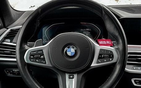 BMW X7, 2021 год, 8 377 000 рублей, 23 фотография