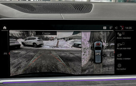 BMW X7, 2021 год, 8 377 000 рублей, 32 фотография