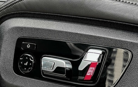 BMW X7, 2021 год, 8 377 000 рублей, 34 фотография