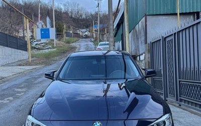 BMW 3 серия, 2012 год, 1 790 000 рублей, 1 фотография