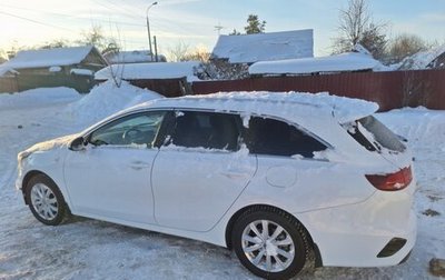 KIA cee'd III, 2023 год, 2 450 000 рублей, 1 фотография