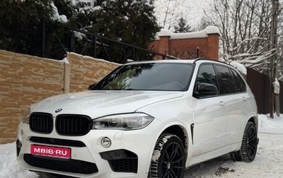 BMW X5, 2018 год, 3 950 000 рублей, 1 фотография