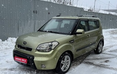 KIA Soul I рестайлинг, 2010 год, 665 000 рублей, 1 фотография