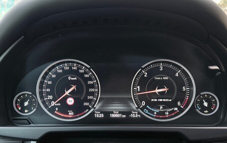 BMW X5, 2018 год, 3 950 000 рублей, 15 фотография