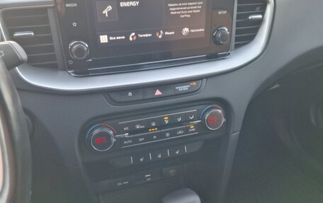 KIA cee'd III, 2023 год, 2 450 000 рублей, 18 фотография