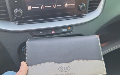 KIA cee'd III, 2023 год, 2 450 000 рублей, 20 фотография