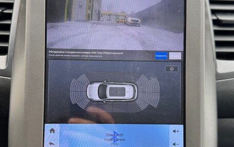 KIA Soul I рестайлинг, 2010 год, 665 000 рублей, 8 фотография