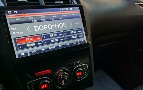 Citroen C4 II рестайлинг, 2011 год, 529 000 рублей, 6 фотография