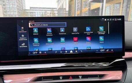 BMW 5 серия, 2024 год, 8 145 000 рублей, 22 фотография