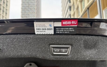 BMW 5 серия, 2024 год, 8 145 000 рублей, 16 фотография