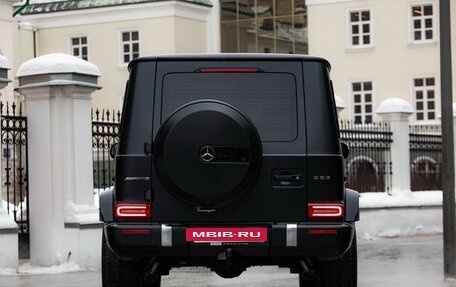 Mercedes-Benz G-Класс AMG, 2024 год, 25 900 000 рублей, 6 фотография