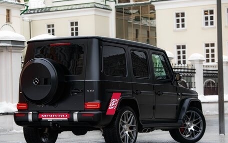 Mercedes-Benz G-Класс AMG, 2024 год, 25 900 000 рублей, 7 фотография