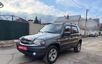 Chevrolet Niva I рестайлинг, 2020 год, 750 000 рублей, 1 фотография