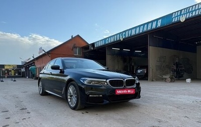 BMW 5 серия, 2018 год, 3 300 000 рублей, 1 фотография