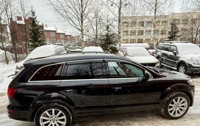 Audi Q7, 2015 год, 2 999 000 рублей, 1 фотография