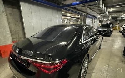 Mercedes-Benz Maybach S-Класс, 2021 год, 20 500 000 рублей, 1 фотография