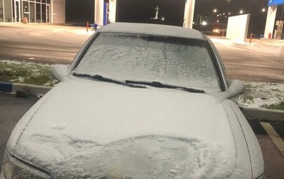 Opel Vectra B рестайлинг, 2000 год, 230 000 рублей, 1 фотография