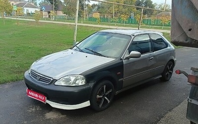 Honda Civic VII, 2000 год, 280 000 рублей, 1 фотография
