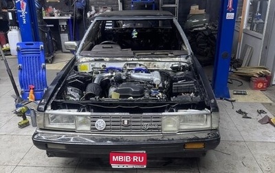 Toyota Mark II VIII (X100), 1987 год, 700 000 рублей, 1 фотография