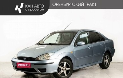 Ford Focus IV, 2004 год, 266 000 рублей, 1 фотография