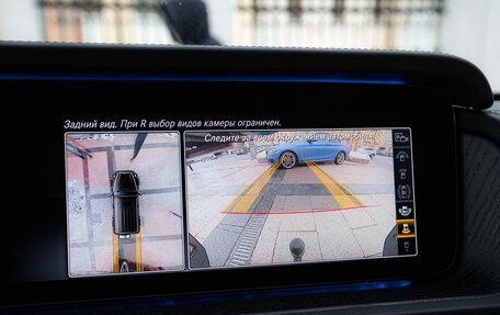 Mercedes-Benz G-Класс AMG, 2024 год, 25 900 000 рублей, 24 фотография