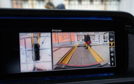 Mercedes-Benz G-Класс AMG, 2024 год, 25 900 000 рублей, 25 фотография