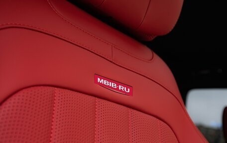 Mercedes-Benz G-Класс AMG, 2024 год, 25 900 000 рублей, 27 фотография