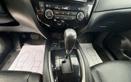 Nissan X-Trail, 2019 год, 2 200 000 рублей, 21 фотография