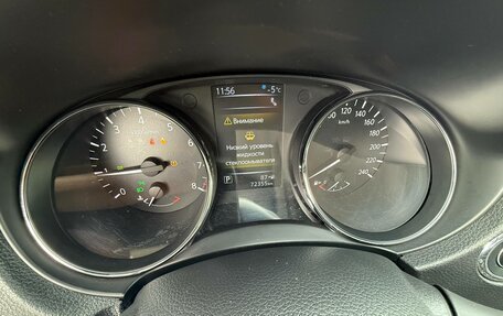 Nissan X-Trail, 2019 год, 2 200 000 рублей, 28 фотография