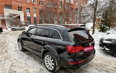 Audi Q7, 2015 год, 2 999 000 рублей, 6 фотография