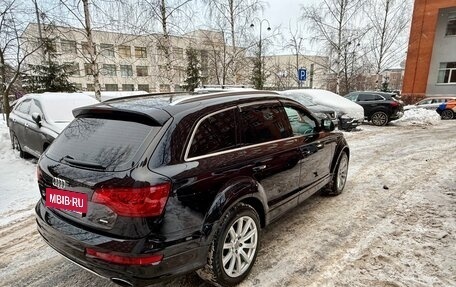 Audi Q7, 2015 год, 2 999 000 рублей, 8 фотография