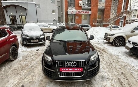 Audi Q7, 2015 год, 2 999 000 рублей, 3 фотография