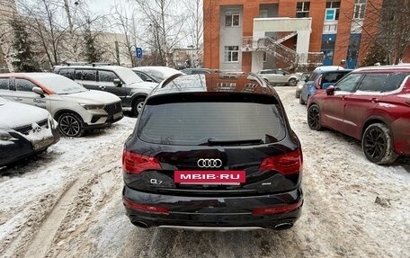 Audi Q7, 2015 год, 2 999 000 рублей, 7 фотография