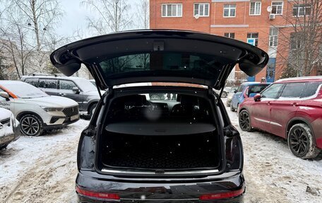 Audi Q7, 2015 год, 2 999 000 рублей, 12 фотография