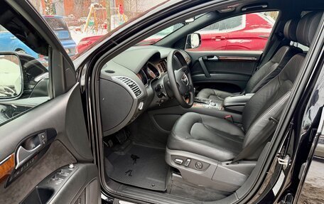 Audi Q7, 2015 год, 2 999 000 рублей, 14 фотография