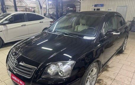 Toyota Avensis III рестайлинг, 2006 год, 780 000 рублей, 4 фотография