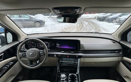 KIA Carnival, 2020 год, 3 460 000 рублей, 14 фотография