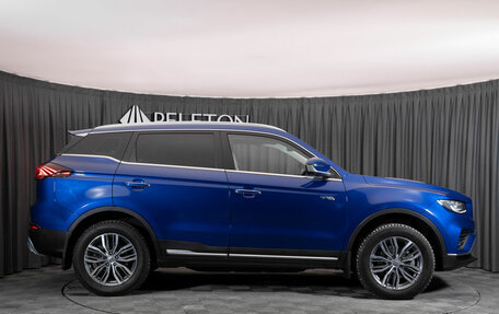 Geely Atlas, 2021 год, 2 040 000 рублей, 7 фотография