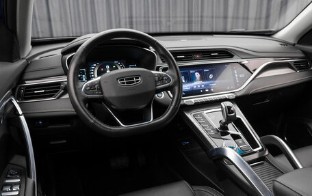 Geely Atlas, 2021 год, 2 040 000 рублей, 8 фотография