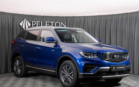 Geely Atlas, 2021 год, 2 040 000 рублей, 2 фотография