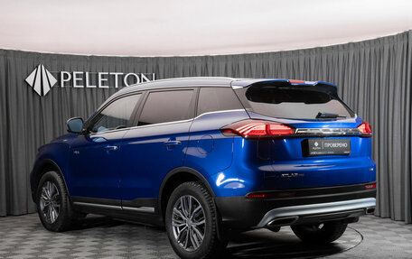 Geely Atlas, 2021 год, 2 040 000 рублей, 4 фотография