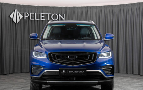 Geely Atlas, 2021 год, 2 040 000 рублей, 3 фотография