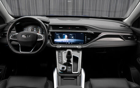 Geely Atlas, 2021 год, 2 040 000 рублей, 9 фотография