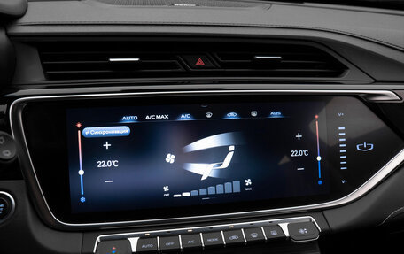 Geely Atlas, 2021 год, 2 040 000 рублей, 16 фотография