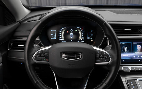 Geely Atlas, 2021 год, 2 040 000 рублей, 11 фотография