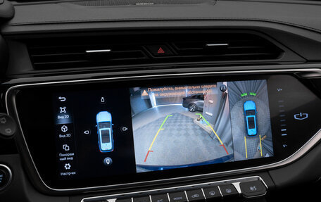 Geely Atlas, 2021 год, 2 040 000 рублей, 18 фотография