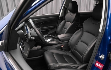 Geely Atlas, 2021 год, 2 040 000 рублей, 10 фотография