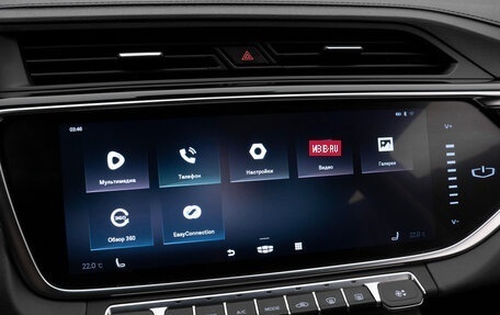 Geely Atlas, 2021 год, 2 040 000 рублей, 17 фотография