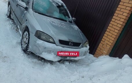 Opel Astra G, 2001 год, 160 000 рублей, 4 фотография